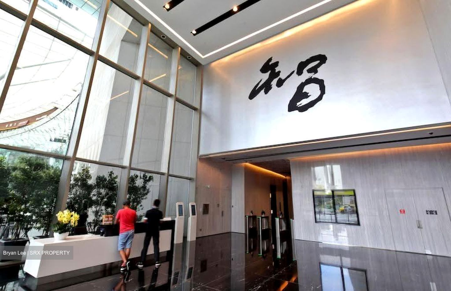 Suntec Tower Three (D1), Office #612765441